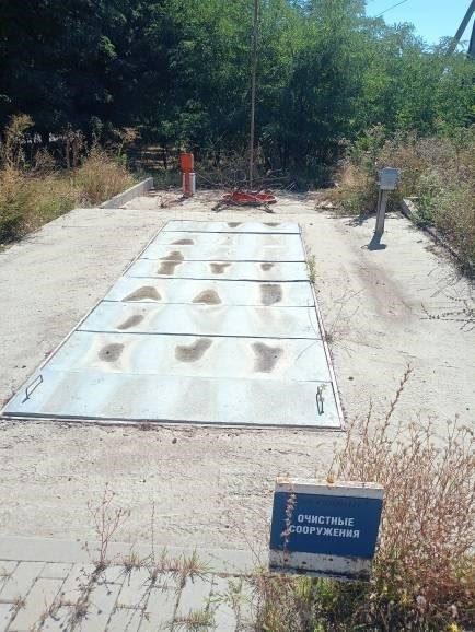 Объект по адресу Москва, д.2а 