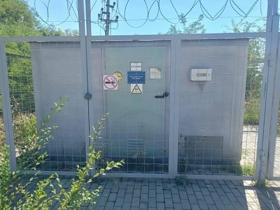 Объект по адресу Москва, д.2а 