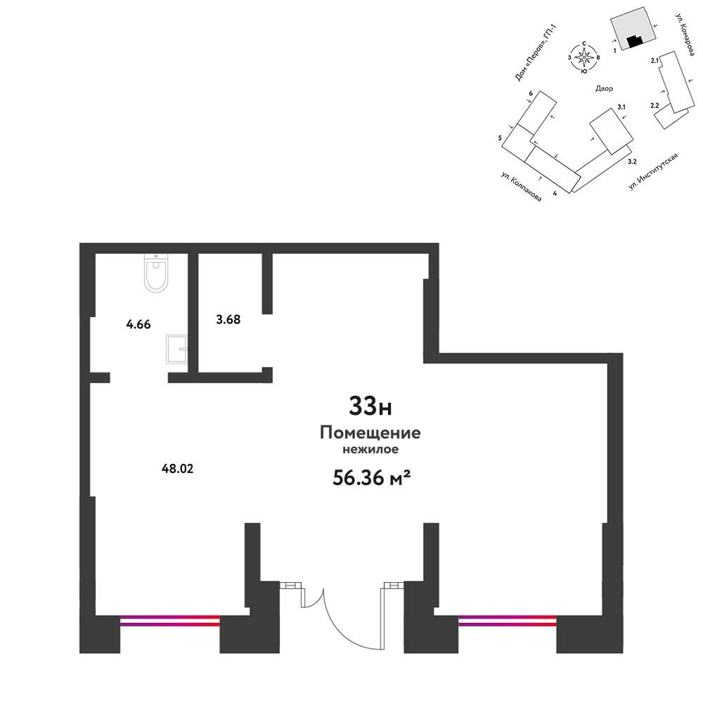 Объект по адресу Москва, Коларова улица, д.17 