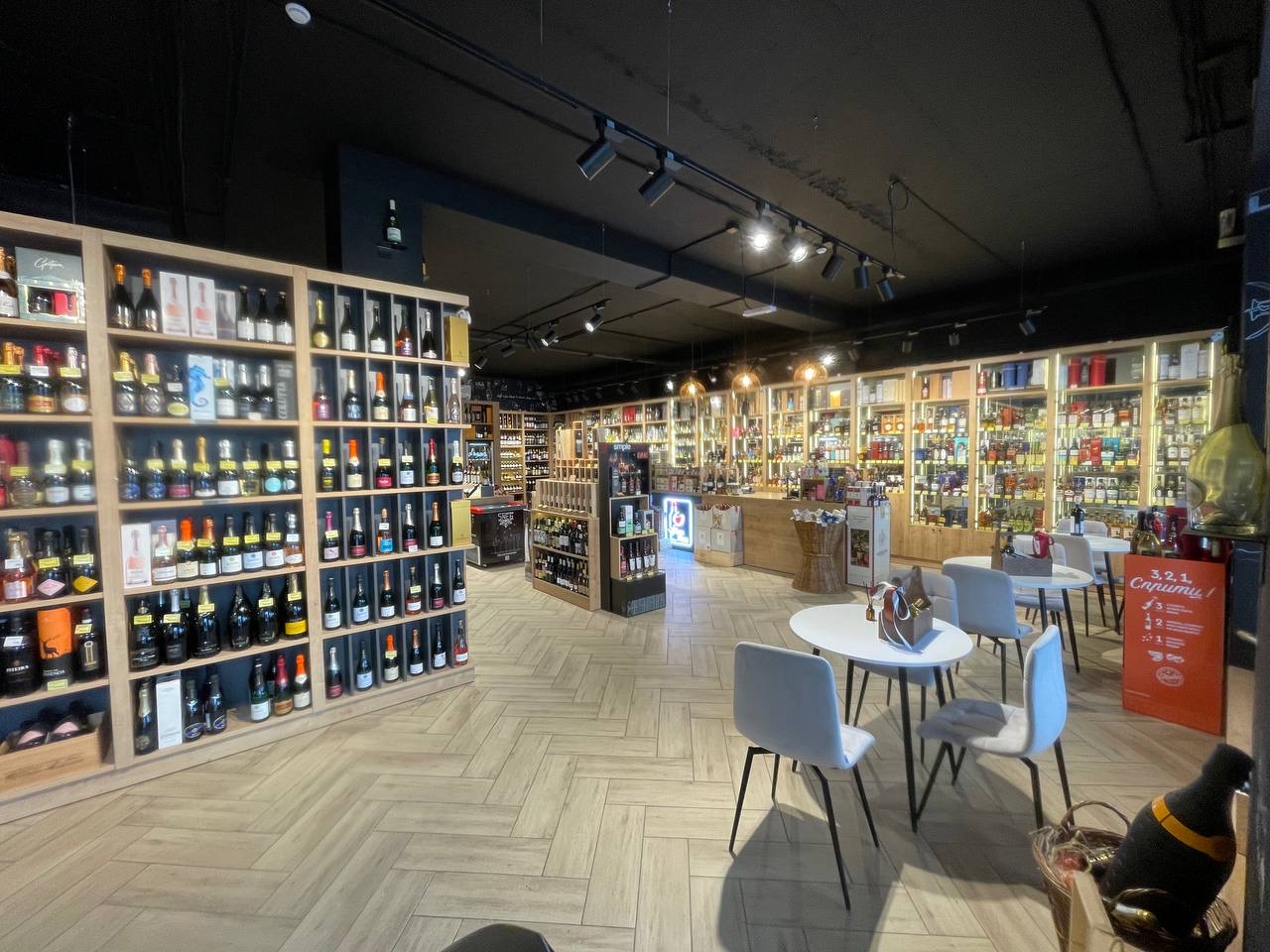 Объект по адресу Санкт-Петербург, Просвещения проспект, д.80к1 стр 1 