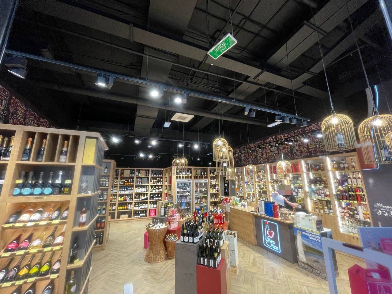 Объект по адресу Москва, Охтинская аллея, д.9 