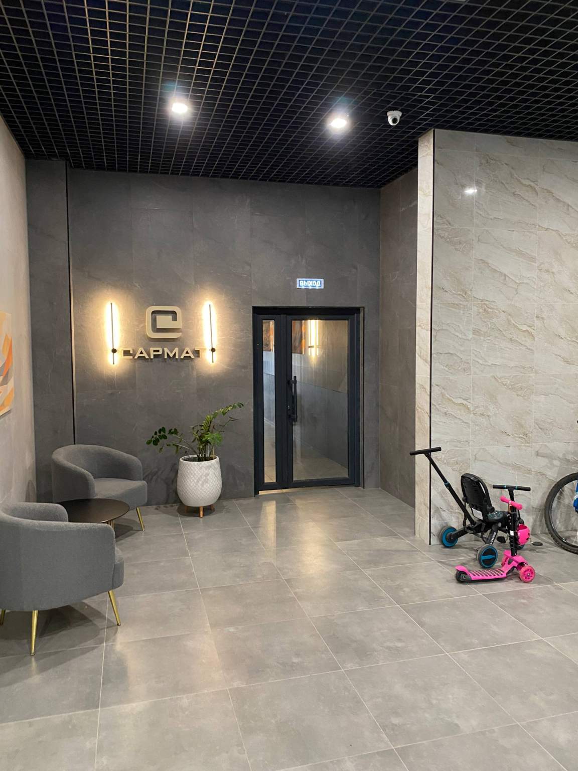 Объект по адресу Москва, им. Константина Гондаря улица, д.98 