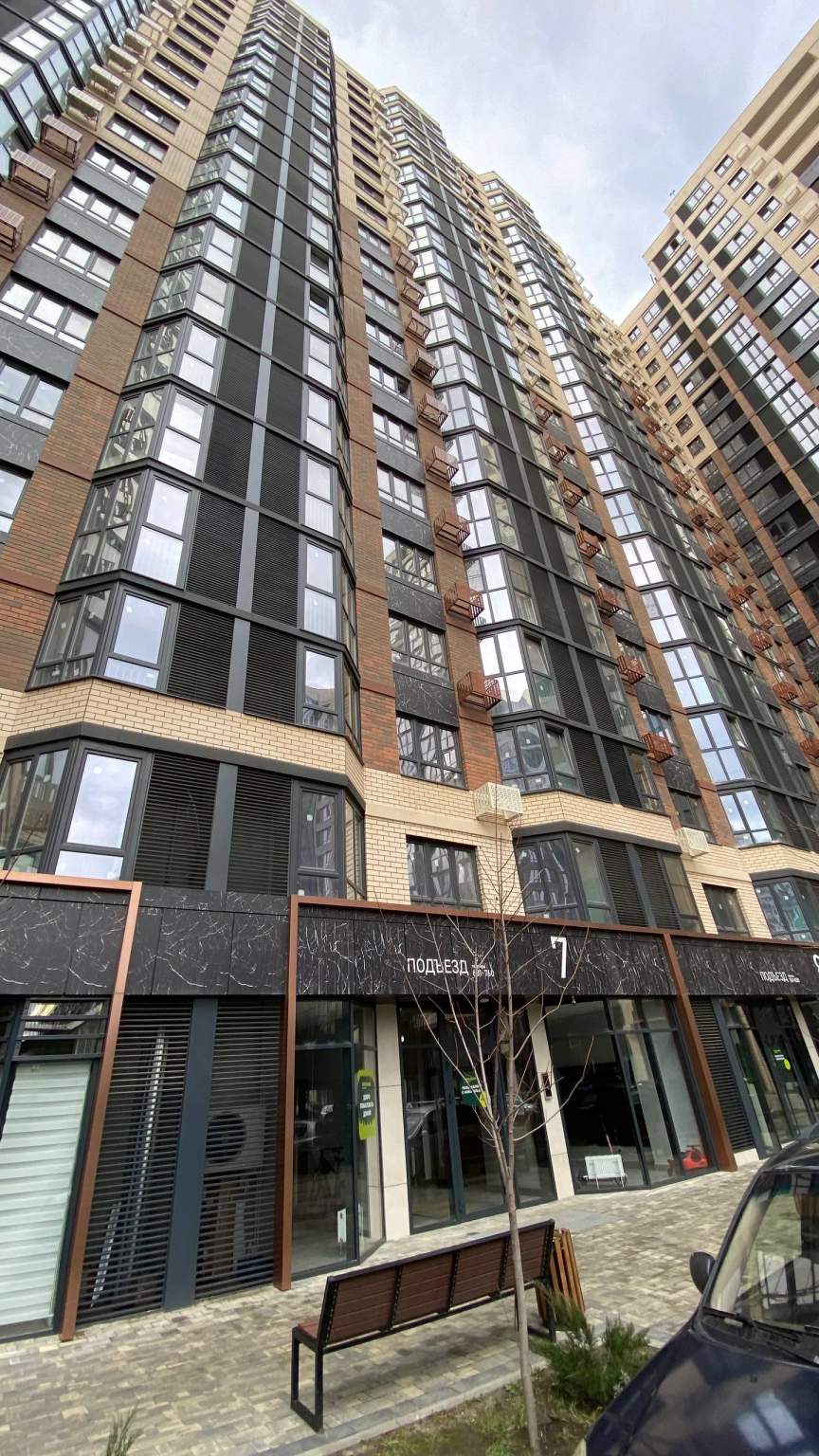 Объект по адресу Москва, Штурвальная ул., д.8 