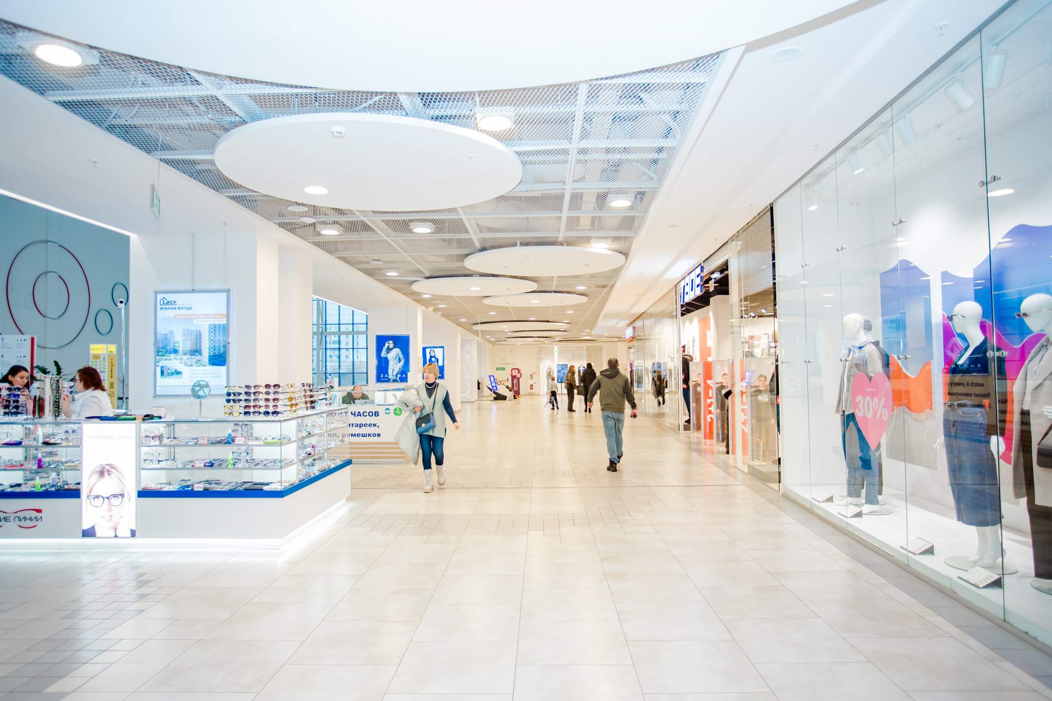 Объект по адресу Москва г, Поречная ул, д. 10