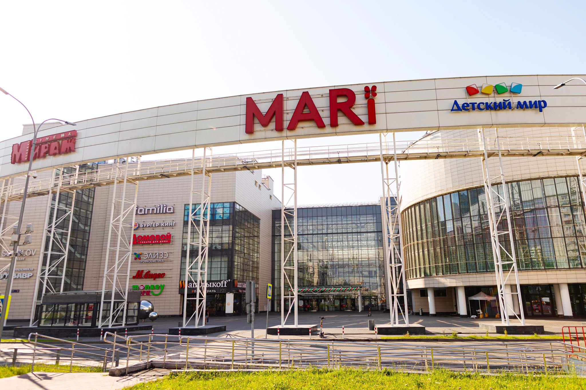 Объект по адресу Москва г, Поречная ул, д. 10