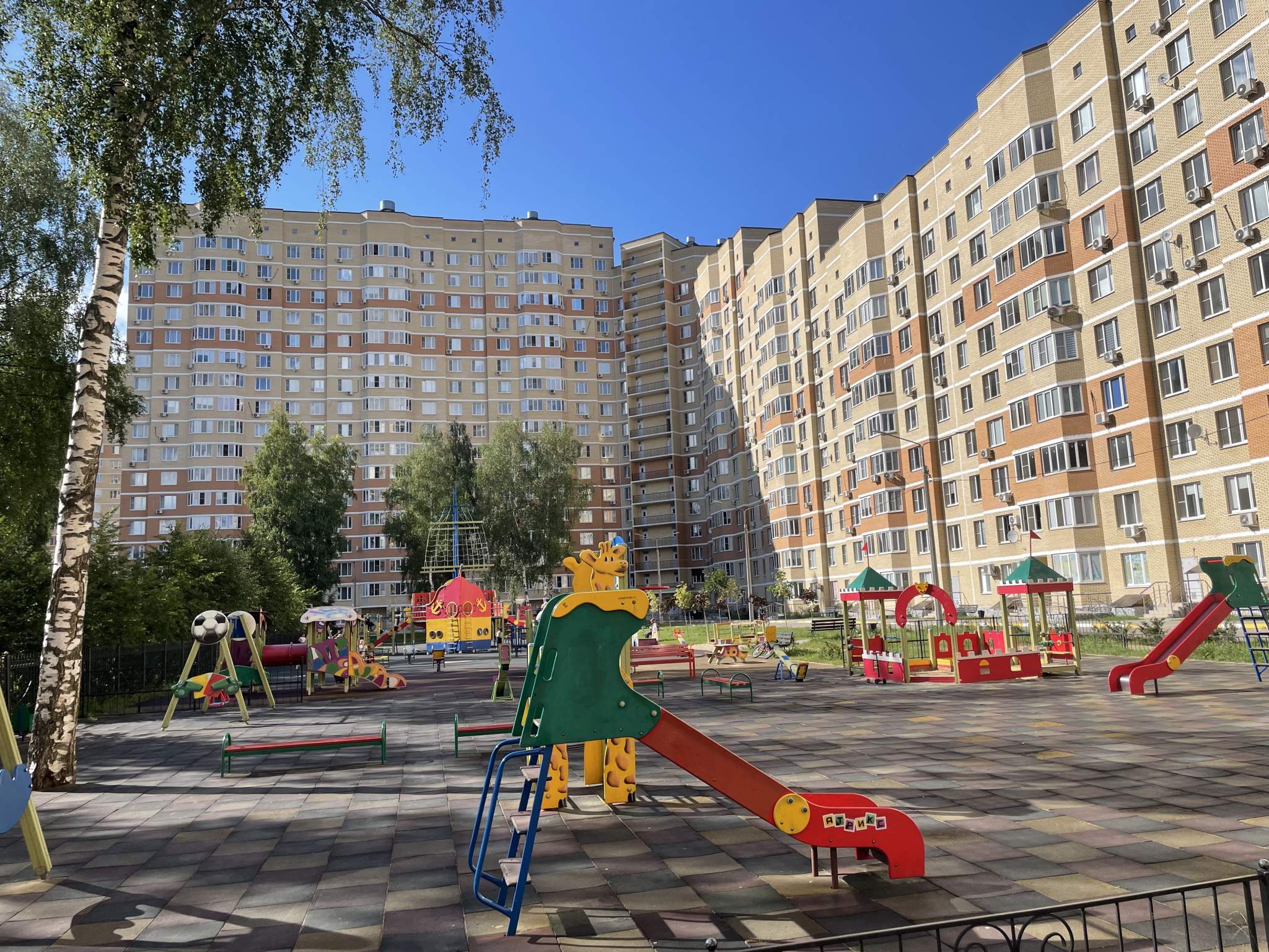 Фото квартиры по адресу Москва, Крымская улица, д.5 