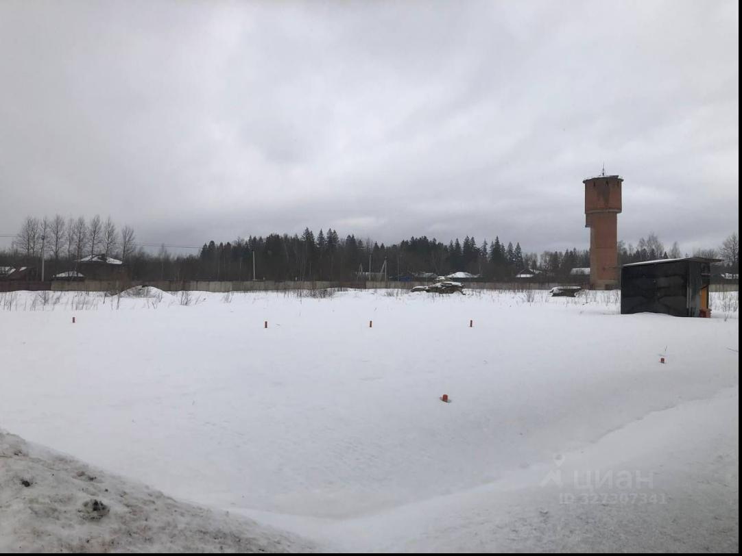 Объект по адресу Москва 