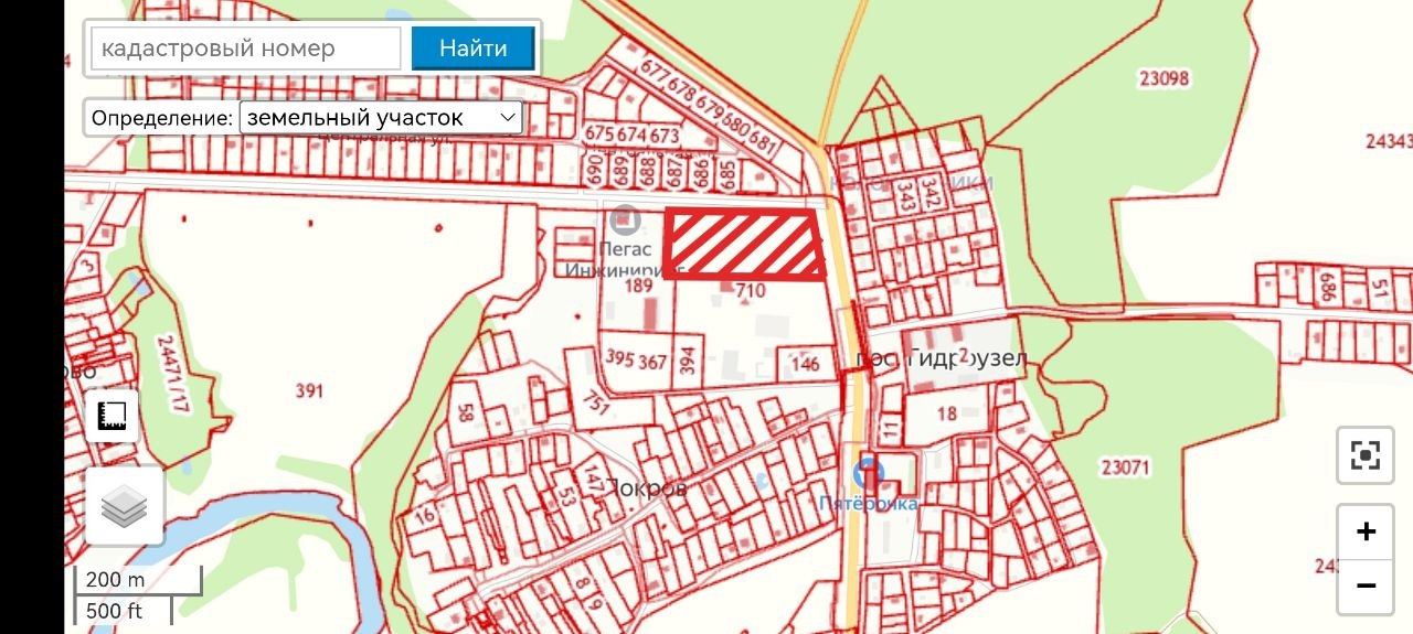 Объект по адресу Москва 