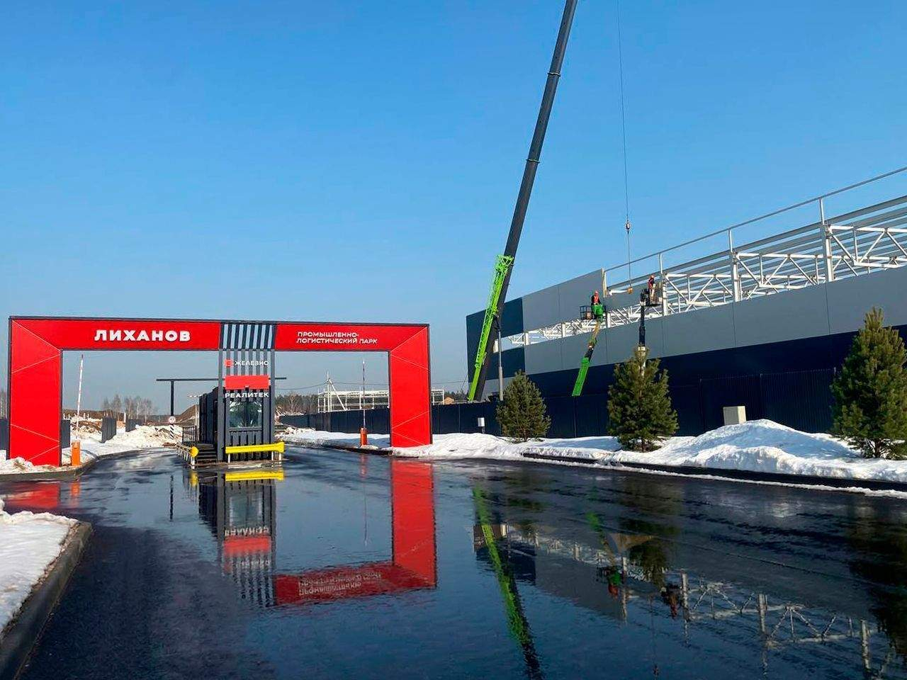 Объект по адресу Москва, промышленно-логистический парк Лиханов Балашиха, д.1 