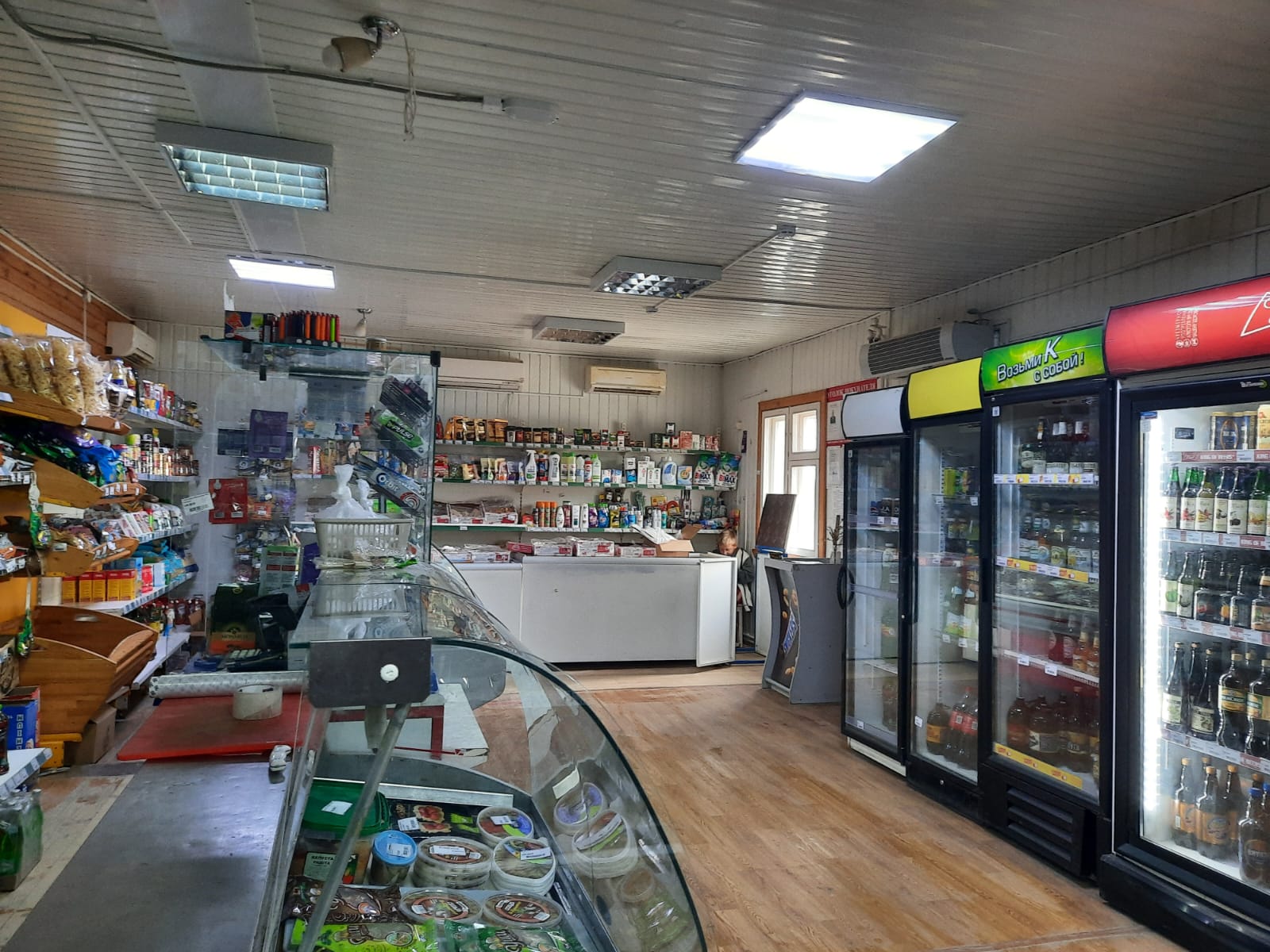 Объект по адресу Москва, Центральная ул., д.61а 