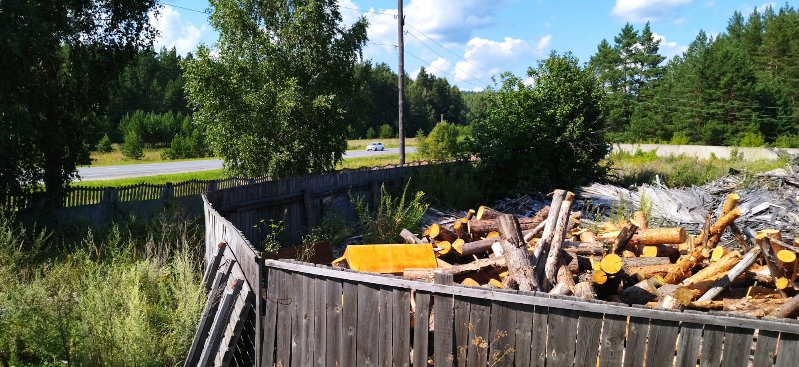 Объект по адресу Москва, Шоссейная улица 