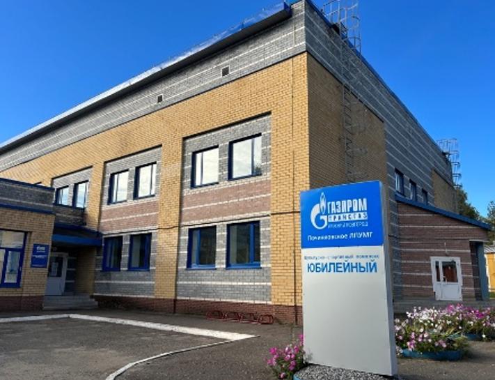 Объект по адресу Москва, Советская улица, д.8 