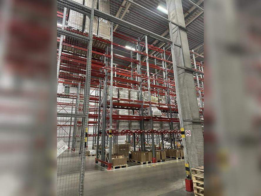 Объект по адресу Москва, промышленного парка Валищево территория, д.7астр3 