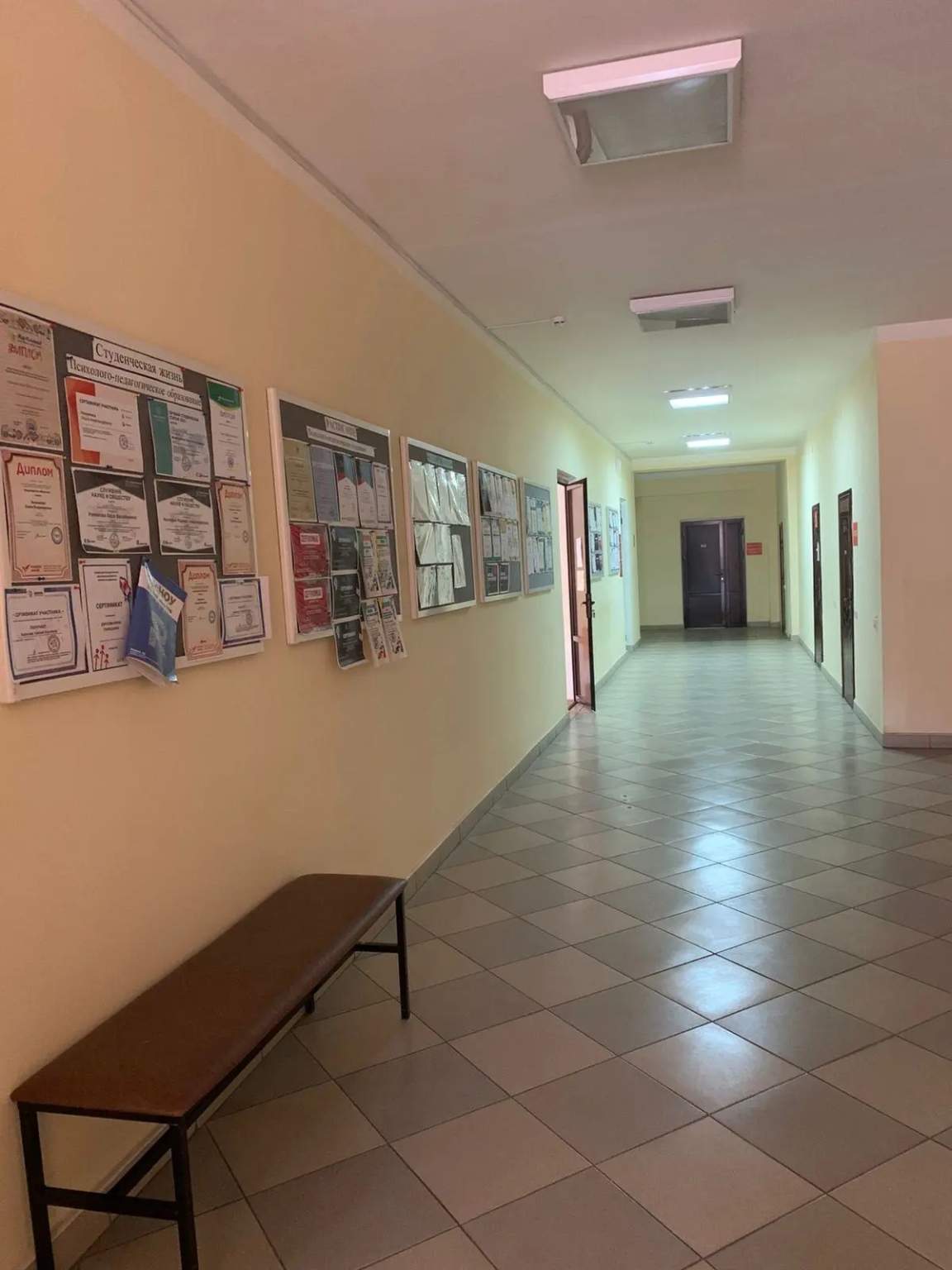 Объект по адресу Москва, Ломоносова улица, д.13 