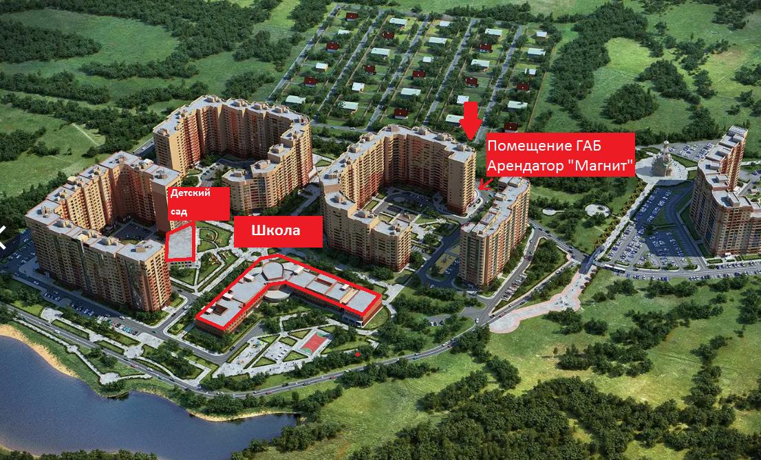 Объект по адресу Московская обл, Зеленые аллеи б-р, д. 3