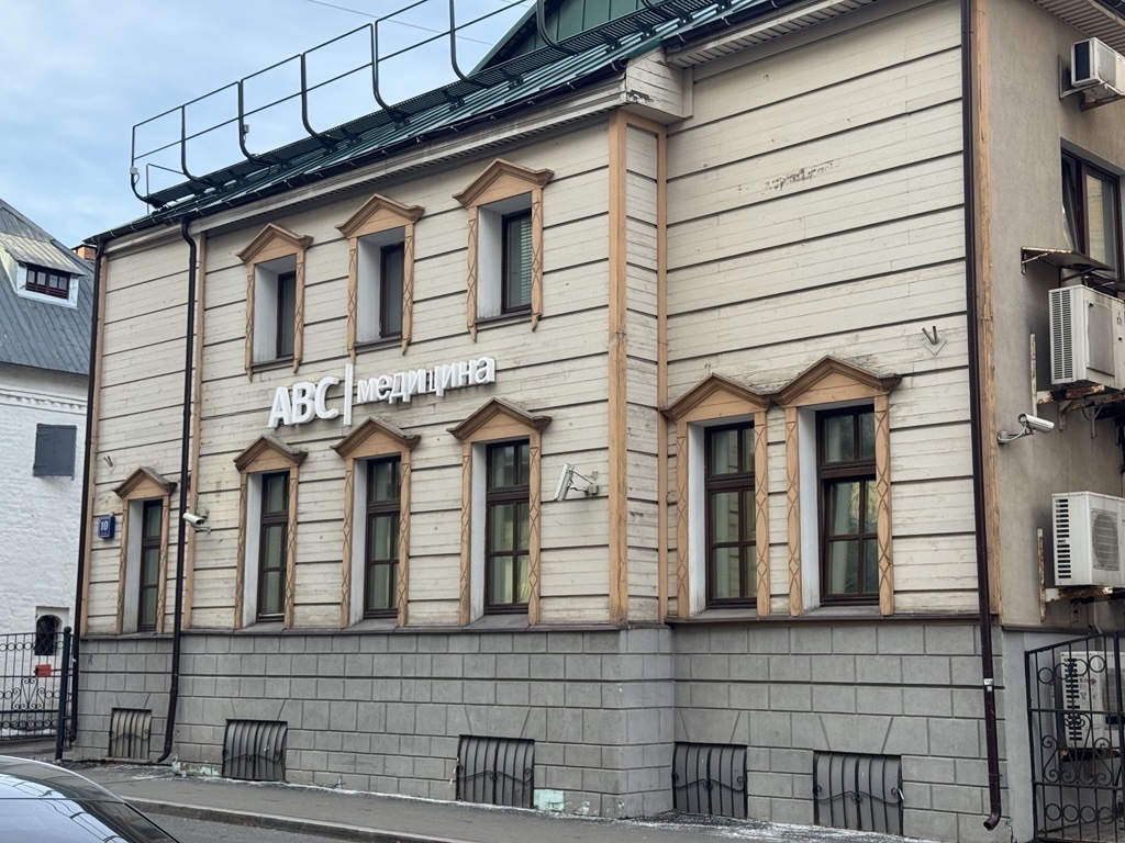 Объект по адресу Москва, Льва Толстого улица, д.10с1 