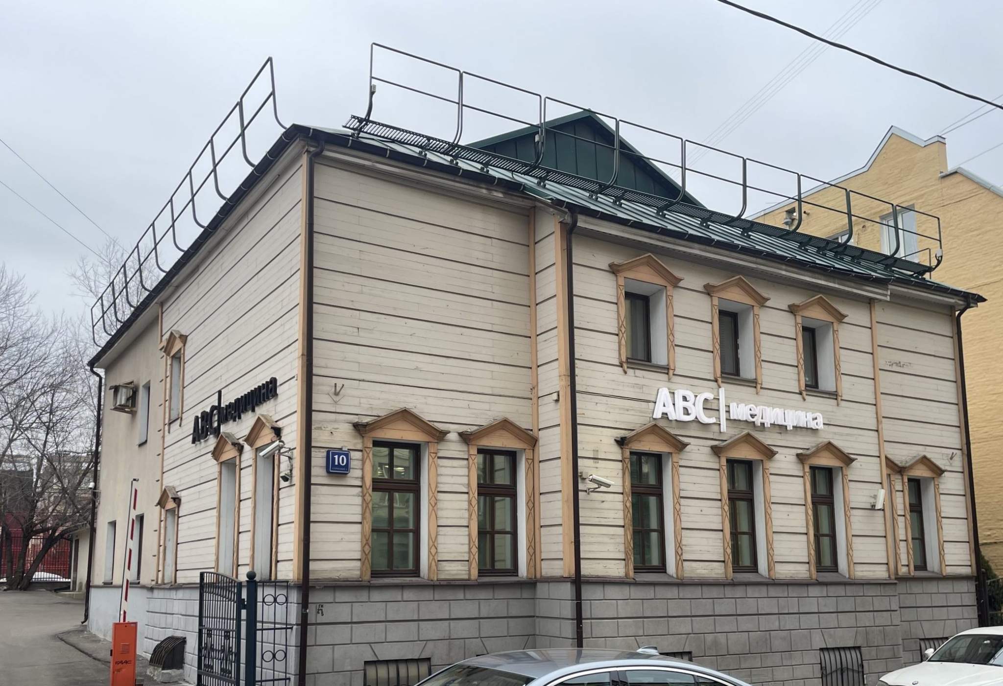 Объект по адресу Москва, Льва Толстого улица, д.10с1 