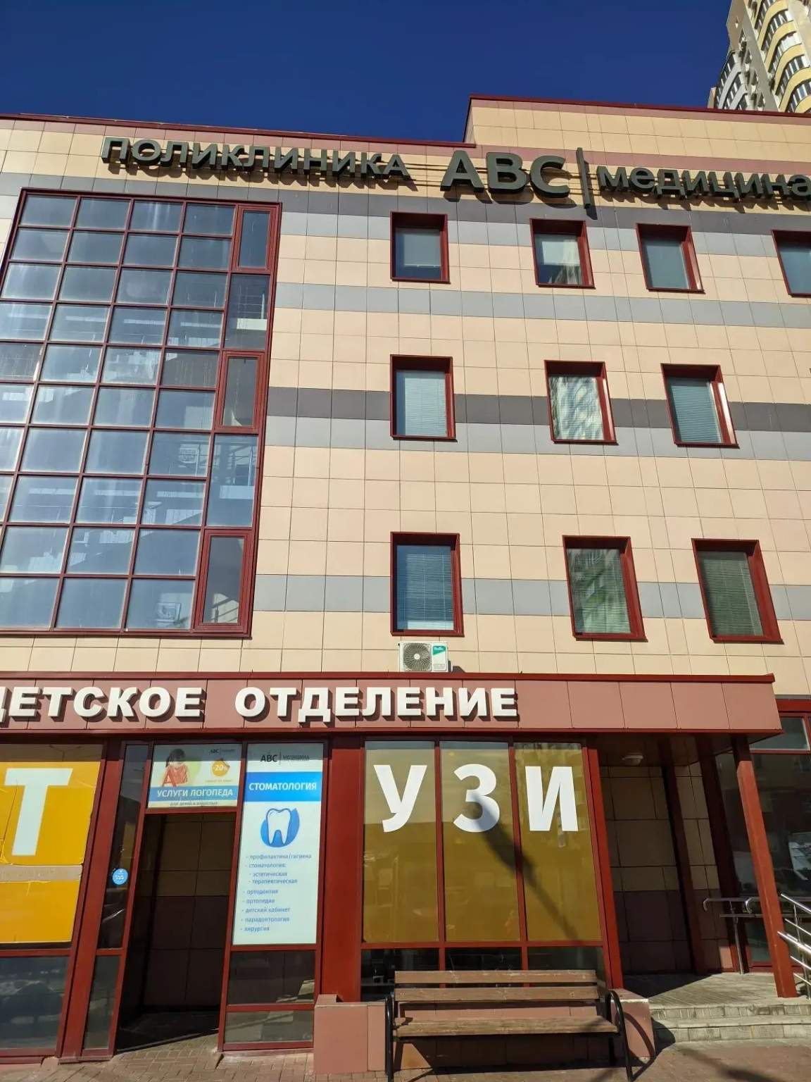 Объект по адресу Москва, Горенский бульвар, д.3кА 