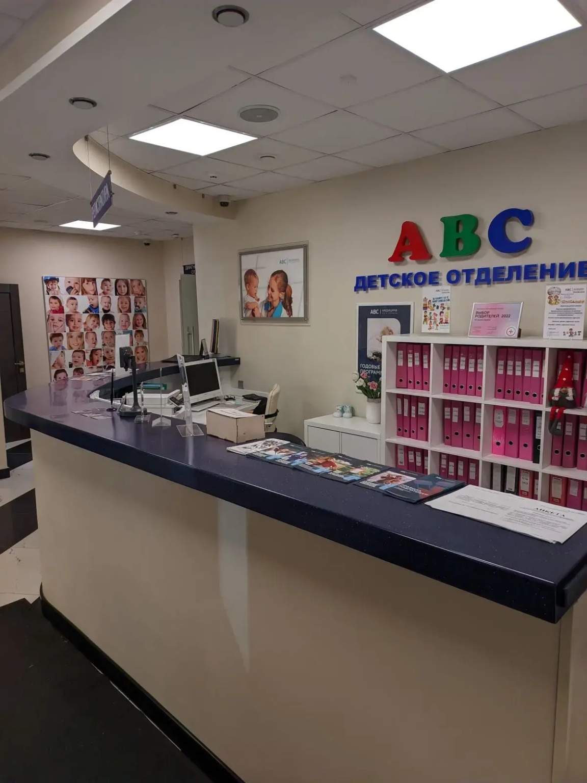 Объект по адресу Москва, Горенский бульвар, д.3кА 