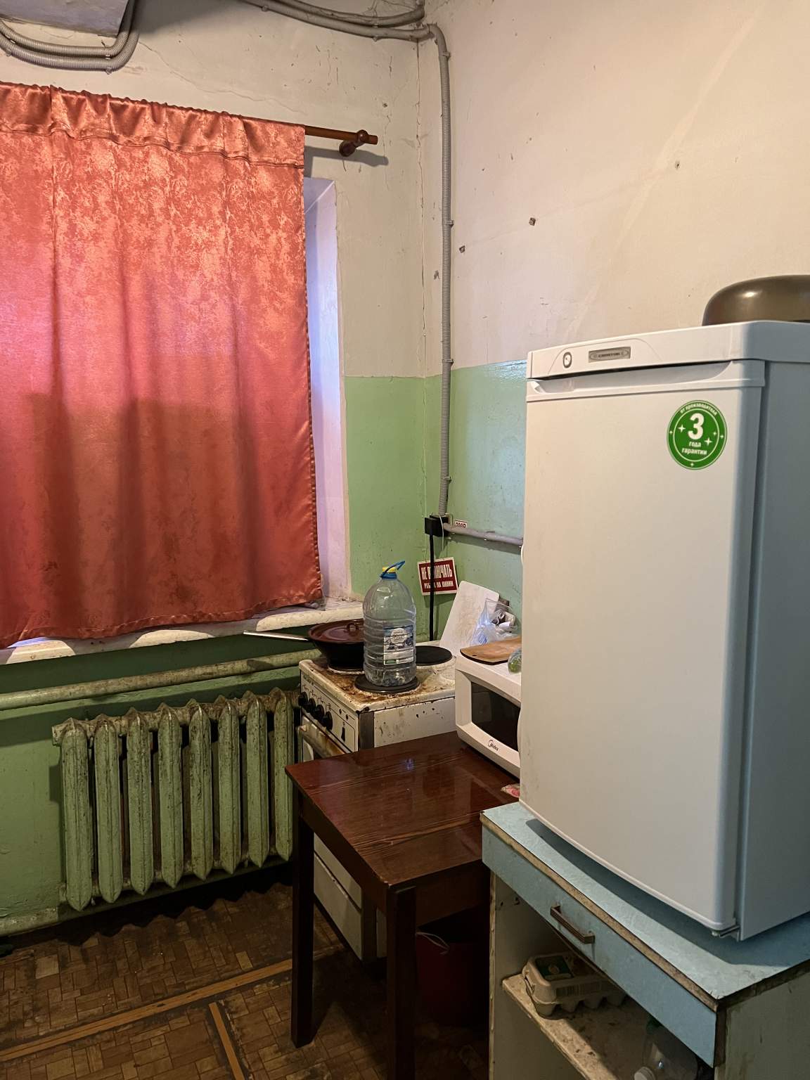 Объект по адресу Москва, Дубравная улица, д.20 