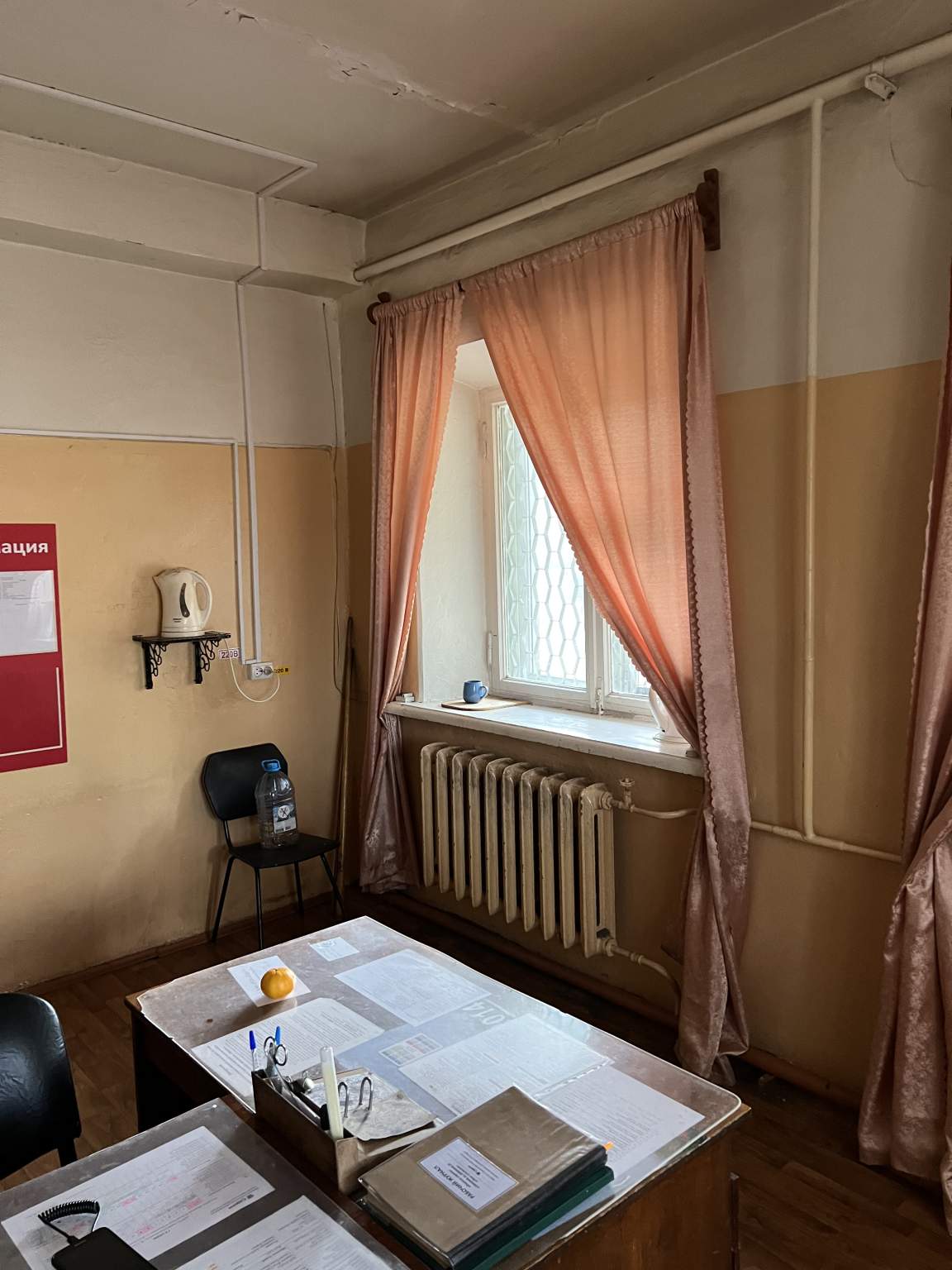 Объект по адресу Москва, Дубравная улица, д.20 