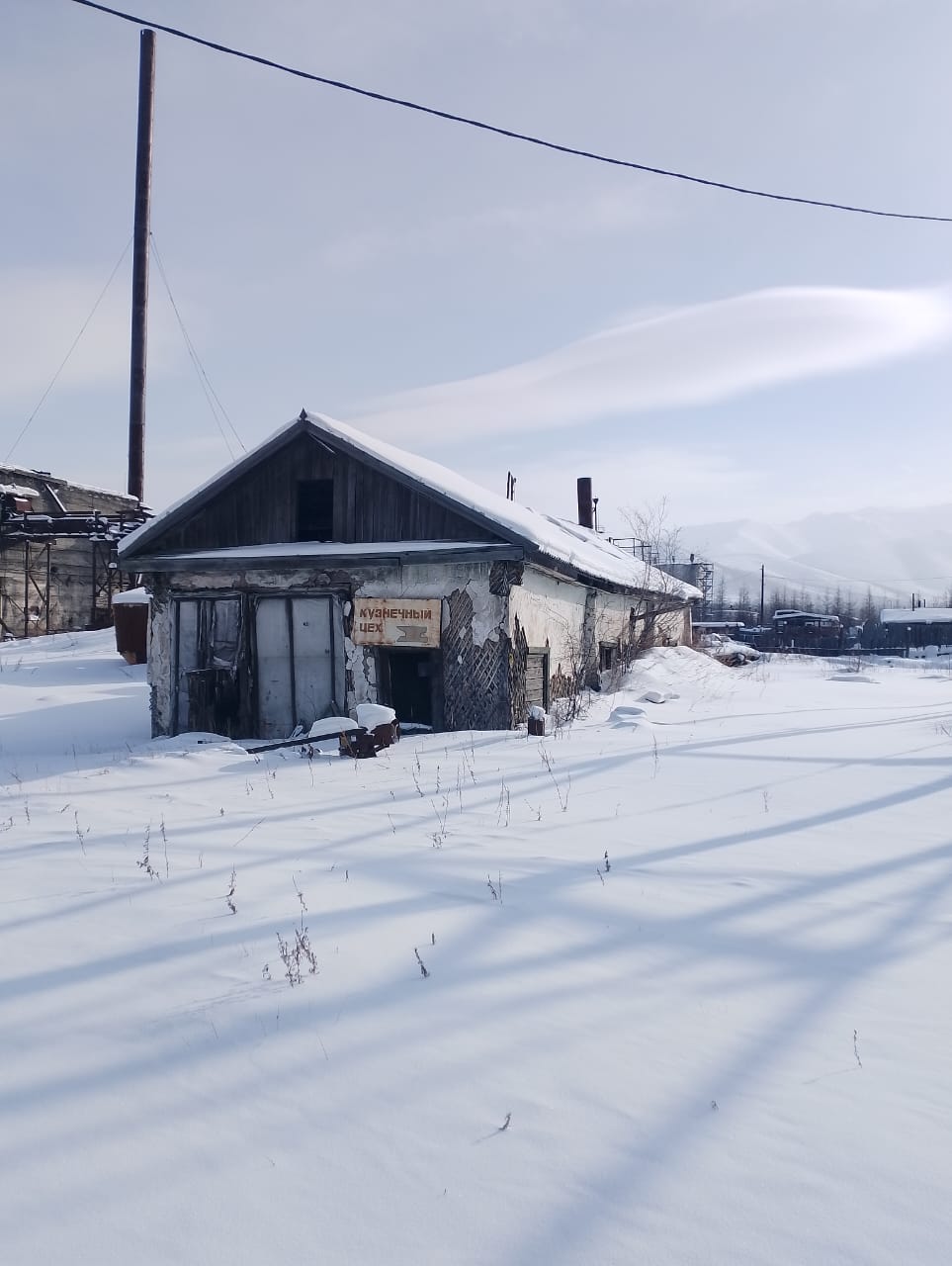 Объект по адресу Москва, Коммунистическая ул., д.61 