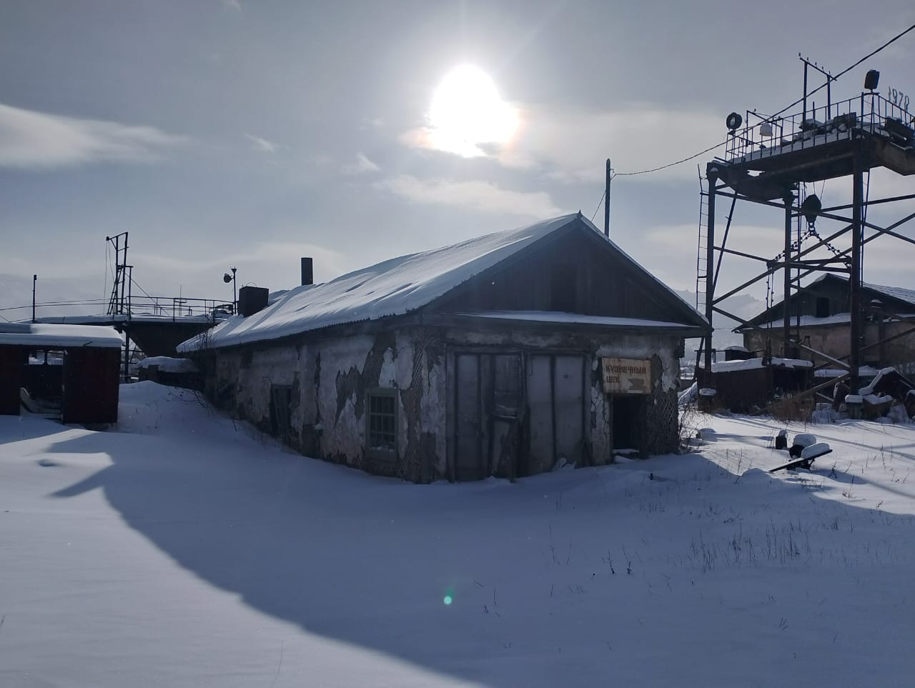 Объект по адресу Москва, Коммунистическая ул., д.61 