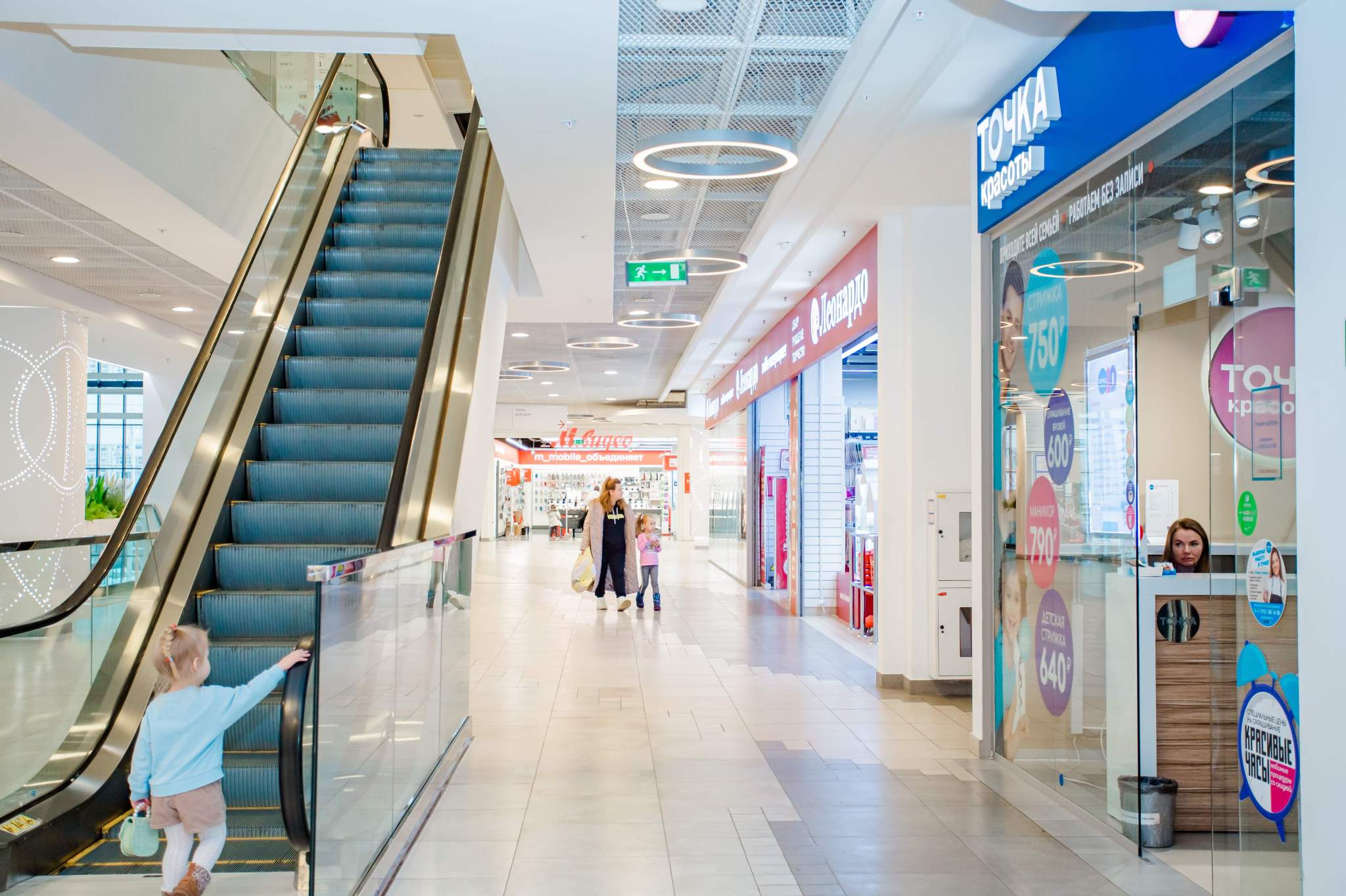 Объект по адресу Москва г, Поречная ул, д. 10