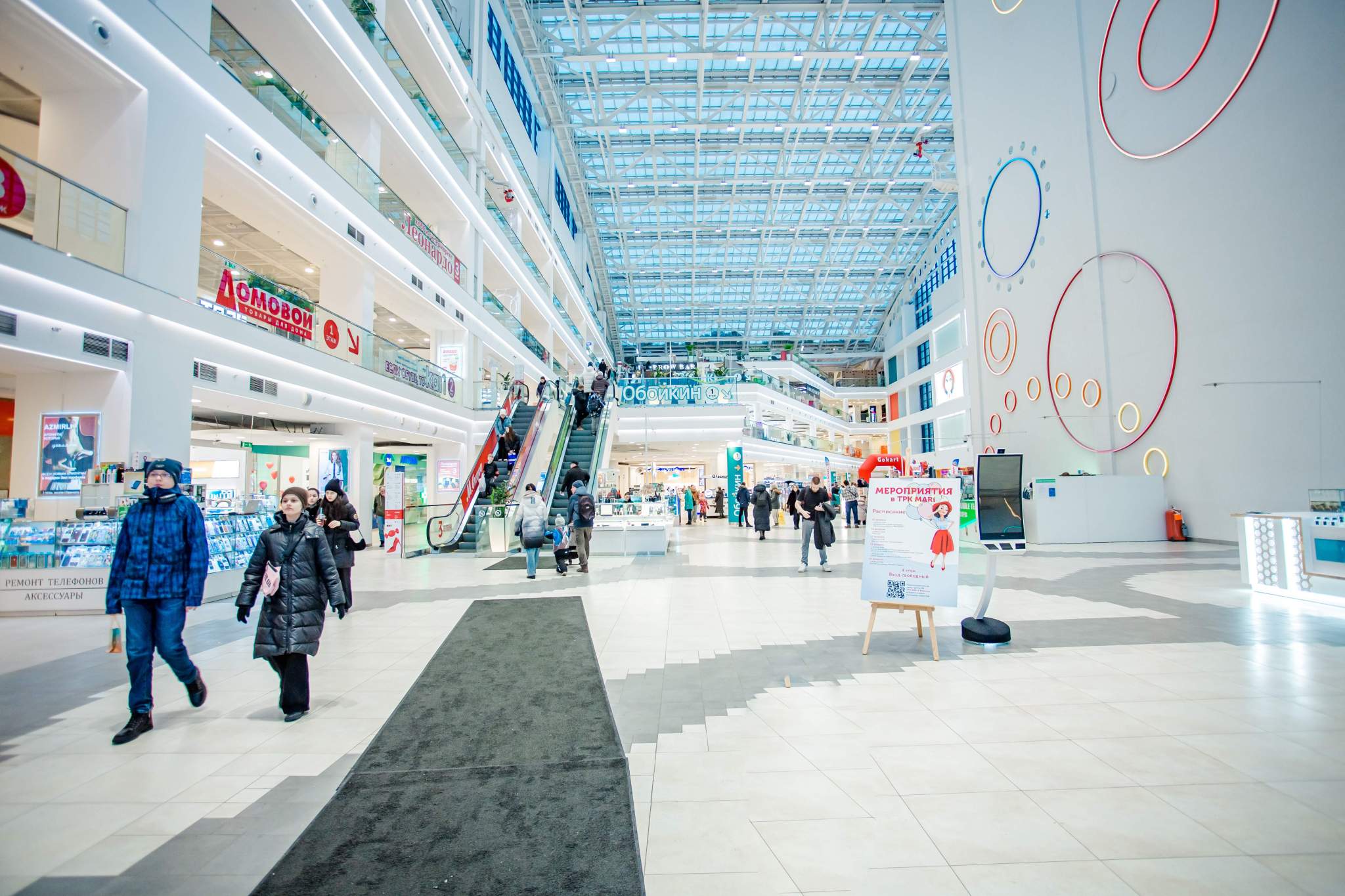 Объект по адресу Москва г, Поречная ул, д. 10