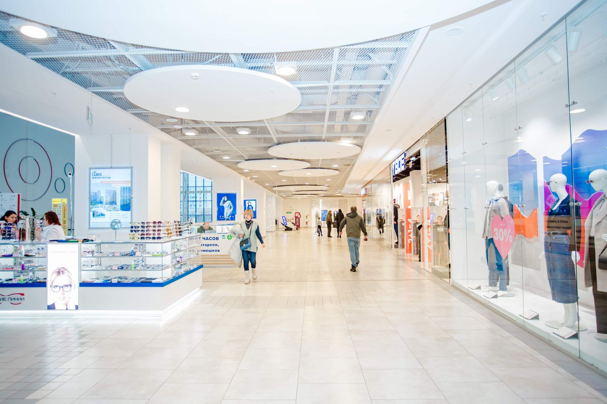 Объект по адресу Москва г, Поречная ул, д. 10