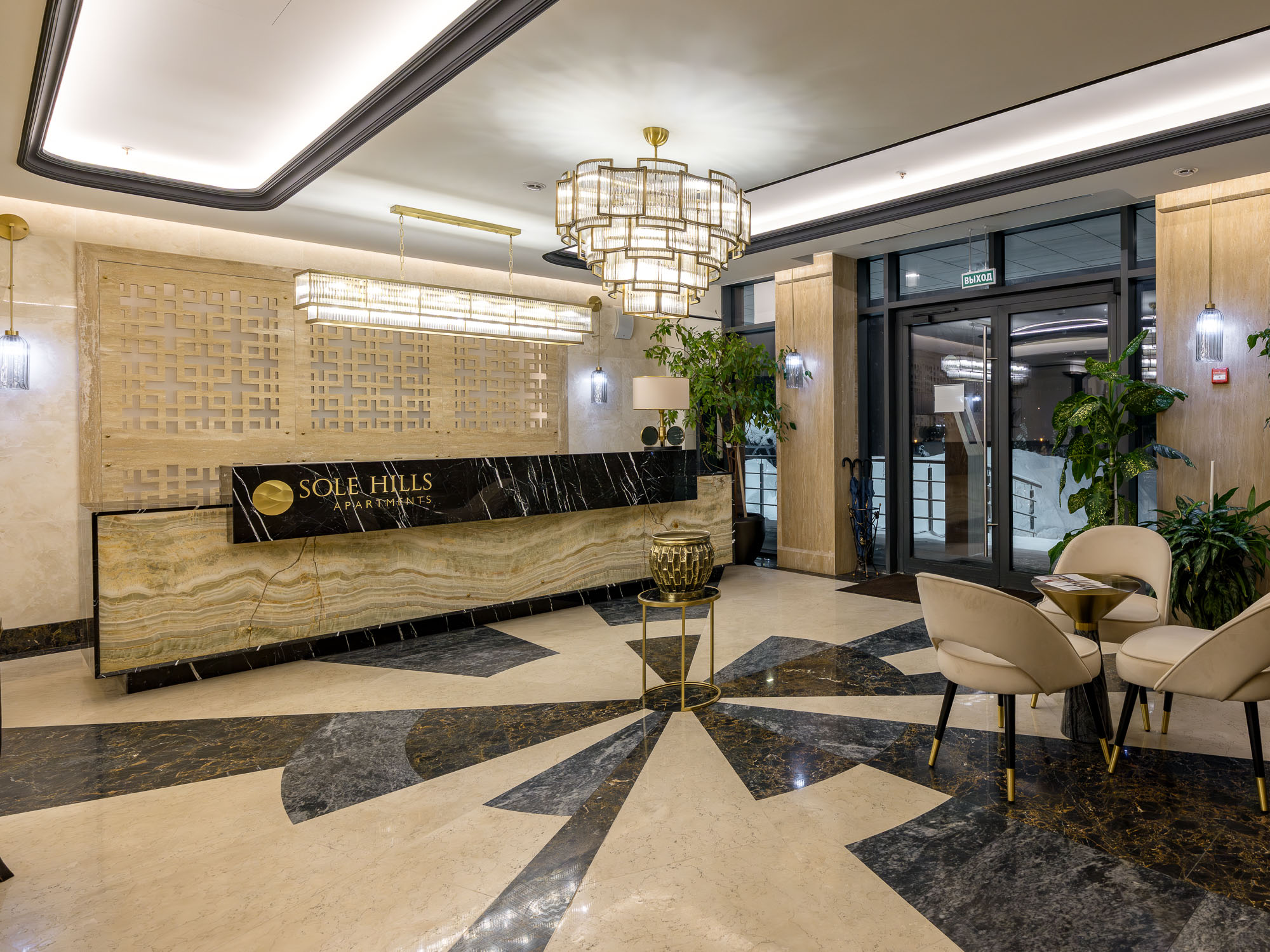 Объект по адресу Москва, Олимпийский проспект, д.12 