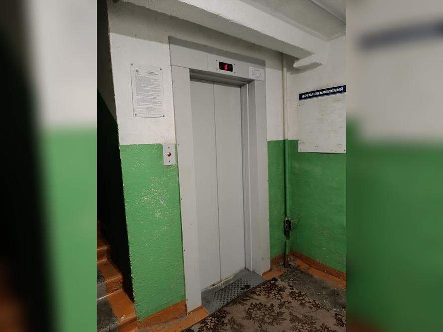 Объект по адресу Москва, Чкалова улица, д.20 