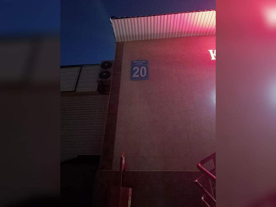 Фото квартиры по адресу Москва, Чкалова улица, д.20 