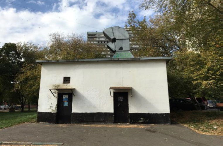 Объект по адресу Москва, Славянский бульвар, д.13стр6 