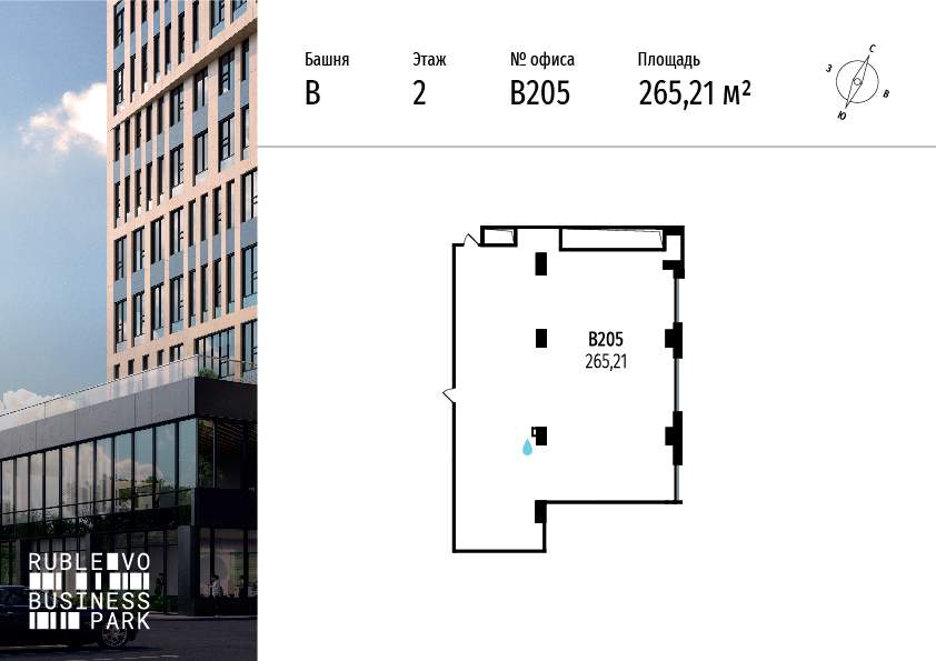 Объект по адресу Москва г, МКАД 64-й км, стр. 1