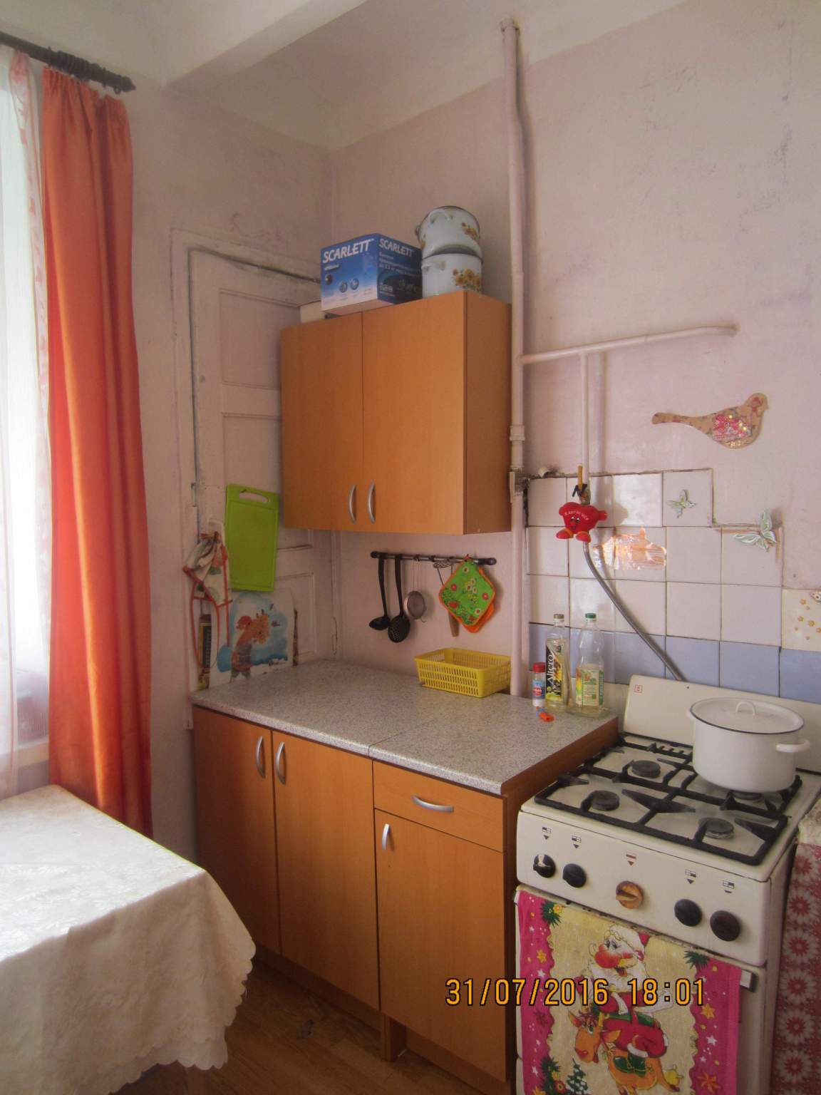 Объект по адресу Москва, 1-я Дубровская улица, д.6 