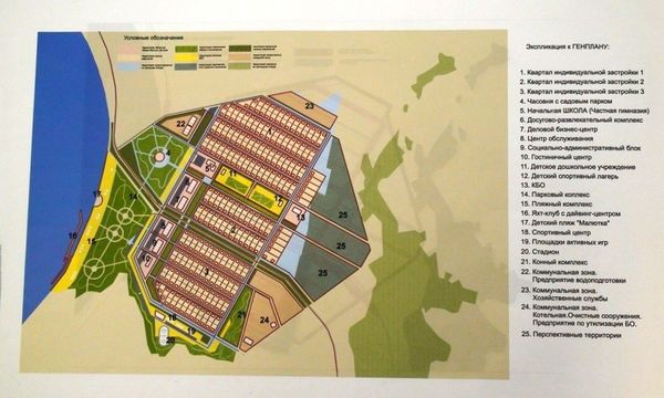 Объект по адресу Челябинская обл, Каслинский р-н, Воздвиженка п, Свердлова ул