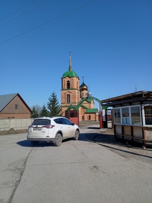 Объект по адресу Москва, Авангард п 