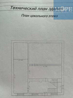 Объект по адресу Москва, Луч снт, 274 