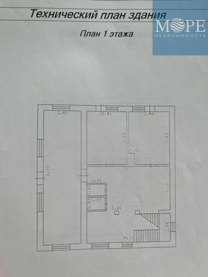 Объект по адресу Москва, Луч снт, 274 