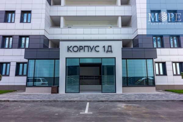 Объект по адресу Москва, Ленина (Адлерский р-н) ул, 298Бс10 