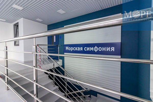 Объект по адресу Москва, Ленина (Адлерский р-н) ул, 298Бс11 