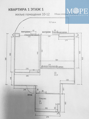 Объект по адресу Краснодарский край, Центральный р-н, Бриз снт, Ландышевая ул, д. 9В