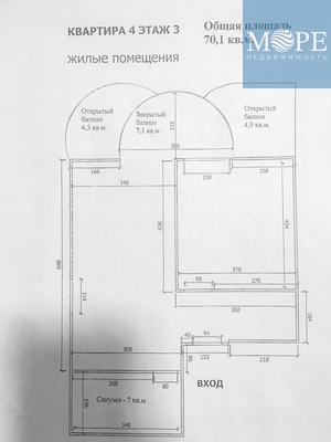 Объект по адресу Краснодарский край, Центральный р-н, Бриз снт, Ландышевая ул, д. 9В