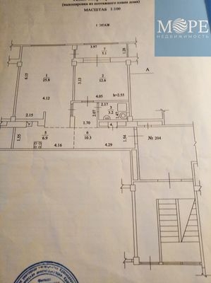 Объект по адресу Краснодарский край, Центральный р-н, Дагомысский пер, д. 19