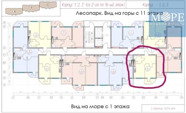 Объект по адресу Краснодарский край, Хостинский р-н, Агро снт, Я.Фабрициуса ул, д. 2/23