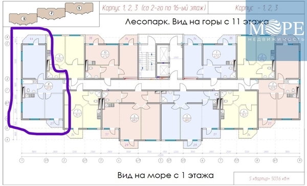 Объект по адресу Краснодарский край, Хостинский р-н, Агро снт, Я.Фабрициуса ул, д. 2/23