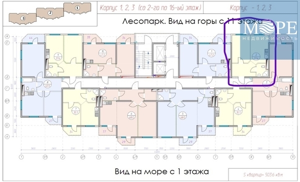 Объект по адресу Краснодарский край, Хостинский р-н, Агро снт, Я.Фабрициуса ул, д. 2/23