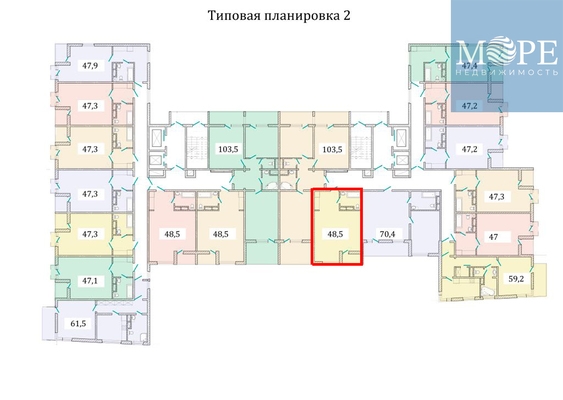 Объект по адресу Краснодарский край, Хостинский р-н, Октября ул, д. 14/1