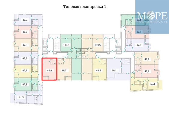 Объект по адресу Краснодарский край, Хостинский р-н, Октября ул, д. 14/1